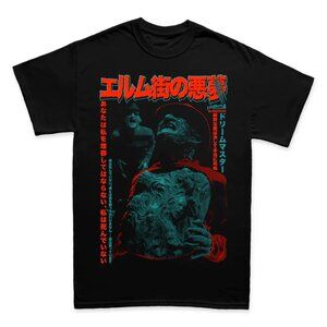 Rucking Fotten A Nightmare On Elm Street 4: Dream Master Freddy T-Shirt エルム街の悪夢4